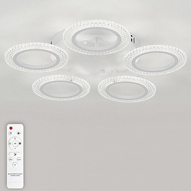 Потолочная люстра Simply LED LAMPS 81122/5C