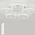Потолочная люстра Simply LED LAMPS 81122/5C