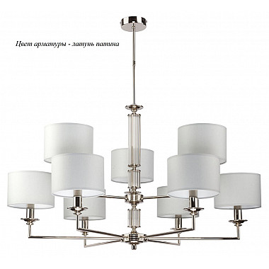 Потолочная люстра Artu ART-ZW-9(P)