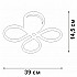 Потолочная люстра V3778-1/4PL
