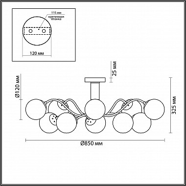 Потолочная люстра Lumion Candice 4555/10C