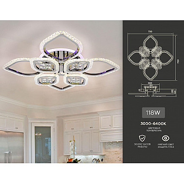 Потолочная светодиодная люстра Ambrella light Acrylica Ice FA2835