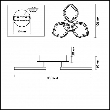 Потолочная светодиодная люстра Lumion Magnolia 5202/54CL