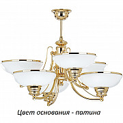 Потолочная люстра N N-ZW-6(P)