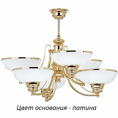 Потолочная люстра N N-ZW-6(P)