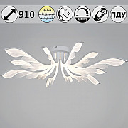 Потолочная люстра 14390-0.3-6+6 white