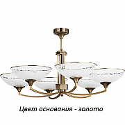 Потолочная люстра Decor DEC-ZW-6(Z)