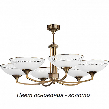 Потолочная люстра Decor DEC-ZW-6(Z)