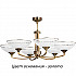 Потолочная люстра Decor DEC-ZW-6(Z)
