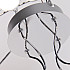 Потолочная люстра Helmet 4589-6C