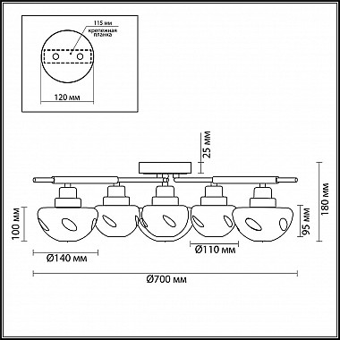 Потолочная люстра Lumion Yoshi 4405/6C