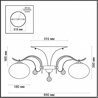 Потолочная люстра Adda 3954/5C