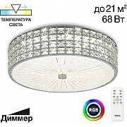 Потолочная люстра Портал CL32415G1