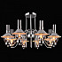 Потолочная люстра Alabarda ALABARDA 75055/8C CHROME