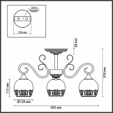 Потолочная люстра Lumion Biancopa 3505/3C