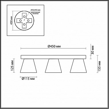 Потолочная люстра Gerana 3621/30CL
