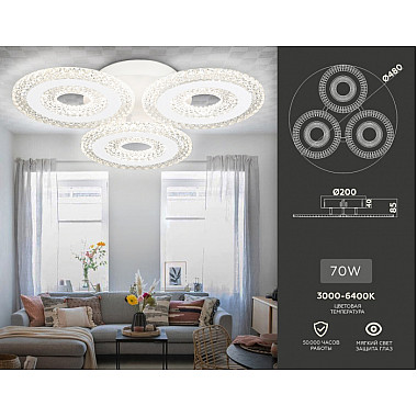 Потолочная люстра ACRYLICA FA4001