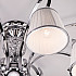 Потолочная люстра Tessa 60088/8