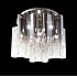 Потолочная люстра Ideal Lux Compo PL6 Fume 172828