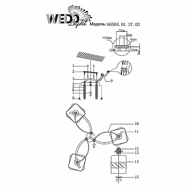 Потолочная люстра Seven Fires Pastena 66584.01.37.03