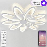 Потолочная люстра Holder LED SMART 84010