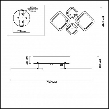 Потолочная светодиодная люстра Lumion Kami 4521/72CL