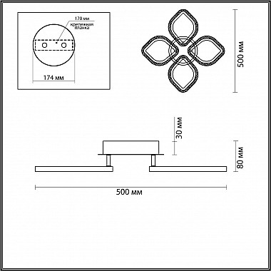 Потолочная светодиодная люстра Lumion Magnolia 5202/72CL