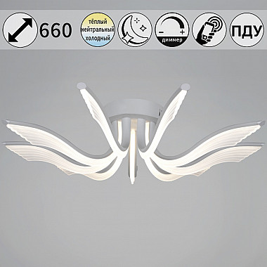 Потолочная люстра 35390-0.3-09S white