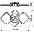 Потолочная люстра Ottimo 51616 7