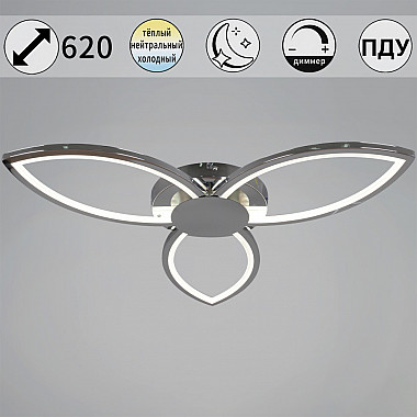 Потолочная люстра 09877-0.3-03 CR