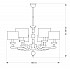Потолочная люстра Tivoli TIV-ZW-6(P)