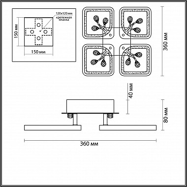 Потолочная светодиодная люстра Lumion Foster 5205/64CL