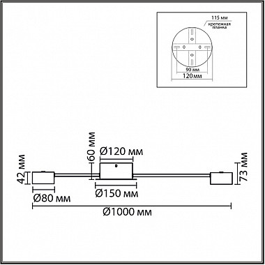 Потолочная люстра Torina 8343/12C