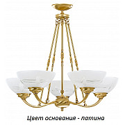 Потолочная люстра Rovato ROV-ZW-5(P)