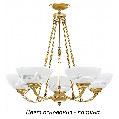 Потолочная люстра Rovato ROV-ZW-5(P)