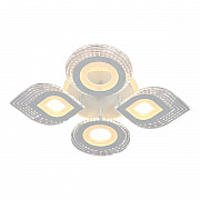 Потолочная светодиодная люстра Escada Ivy 10254/4LED