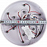 Потолочная люстра LED LAMPS 81165