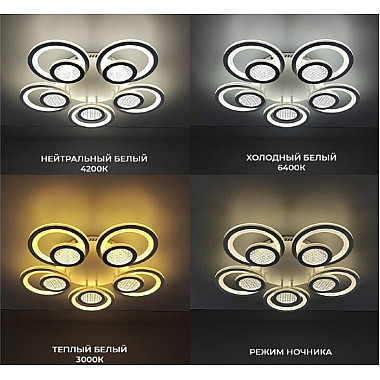 Потолочная люстра Leida SF7096/5C-WT