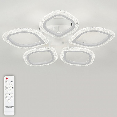 Потолочная люстра Simply LED LAMPS 81408