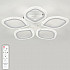 Потолочная люстра Simply LED LAMPS 81408