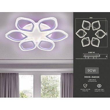 Потолочная светодиодная люстра Ambrella light Acrylica Original FA4175