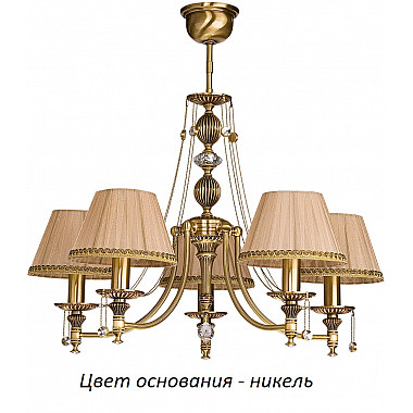 Потолочная люстра Nico NIC-ZW-5(N/A)