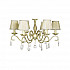 Потолочная люстра Lucia Tucci Bari 370.6 Cream White
