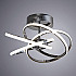 Потолочная светодиодная люстра Arte Lamp Orbit A9052PL-4CC