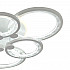 Потолочная люстра Seven Fires Ormarr SF7055/7C-WT-BL