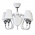 Потолочная люстра Lightstar Otto 809056