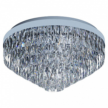 Потолочная люстра Eglo Valparaiso 39491