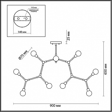 Потолочная люстра Anima 3715/12C