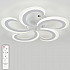 Потолочная люстра Simply LED LAMPS 81409