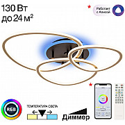 Потолочная люстра Trio CL215B132